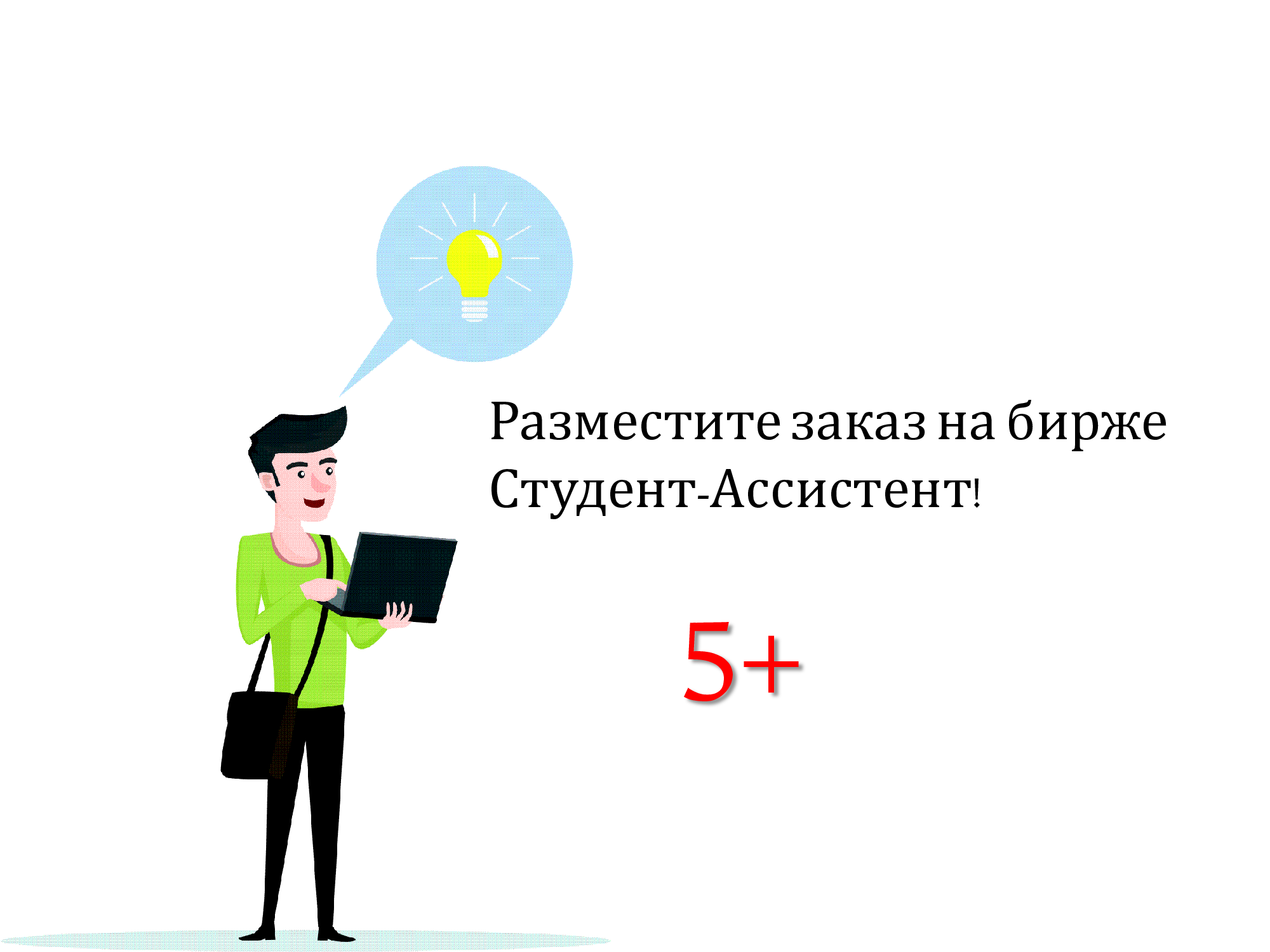 Дипломная работа: Теоретические основы воспитания культуры поведения  старших дошкольников в ДОУ - скачать